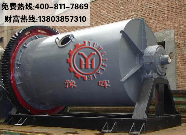 陶瓷球磨機(jī)